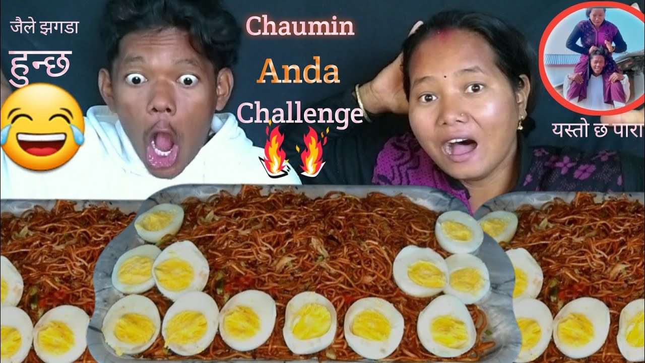 Chauwmin Anda Eating Challenge || Manchhe Bokne Punisment