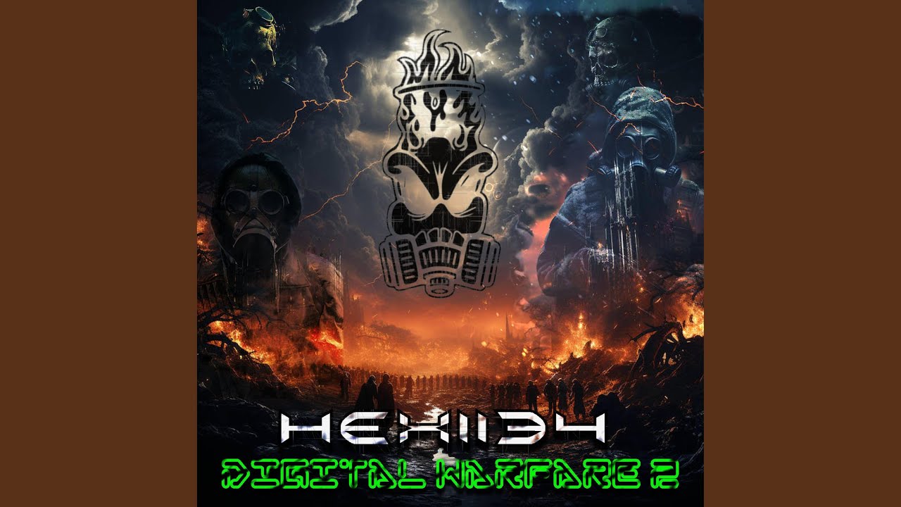 High Alert (Remix)