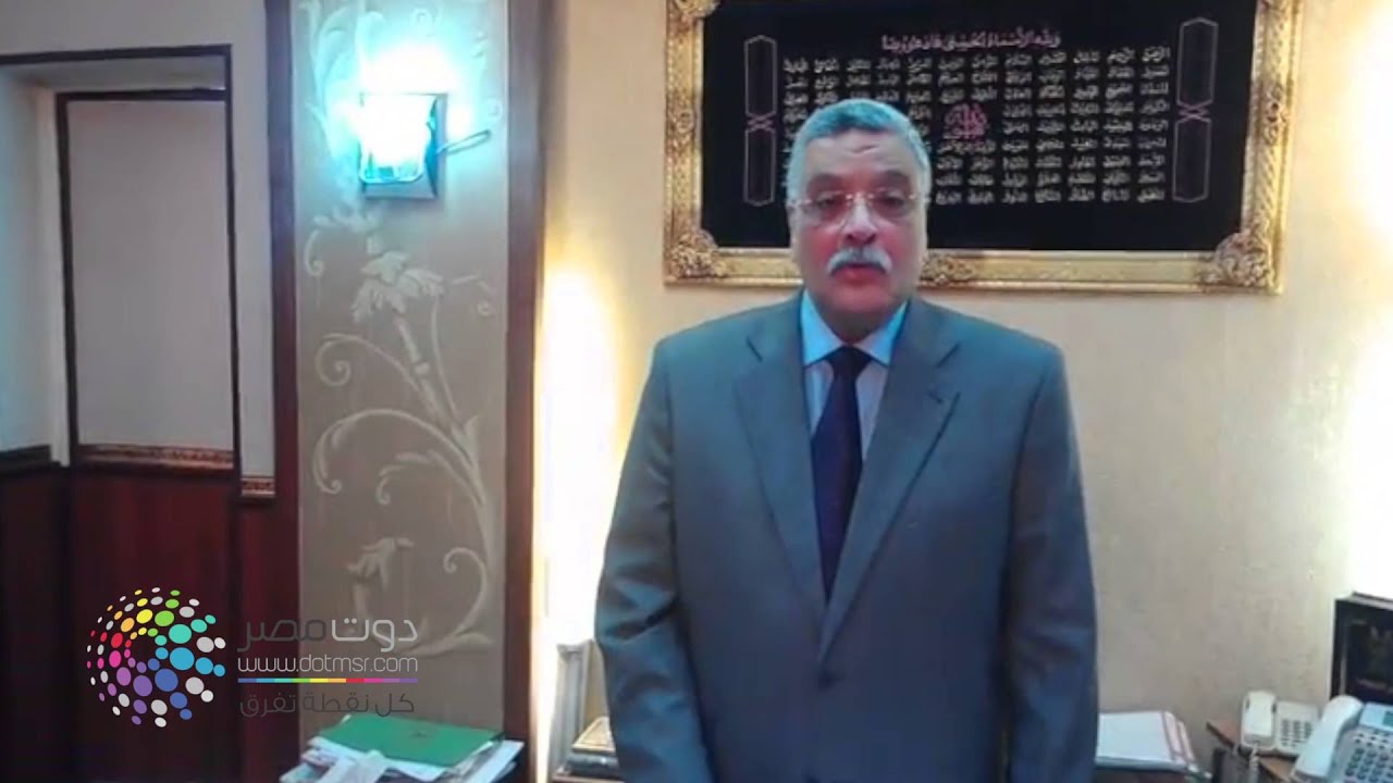 دوت مصر| حوار.. مدير أمن الشرقية: 