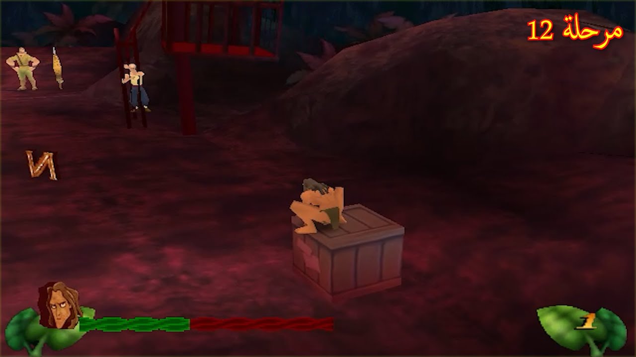تختيم لعبة طرزان المرحلة الثانية عشر - Disney's Tarazan Level 12