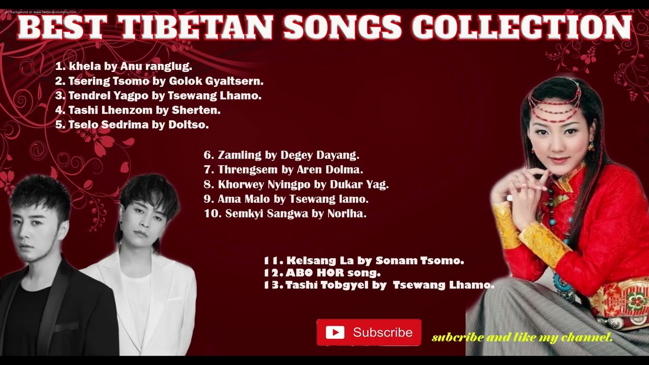 Tibet Song collections