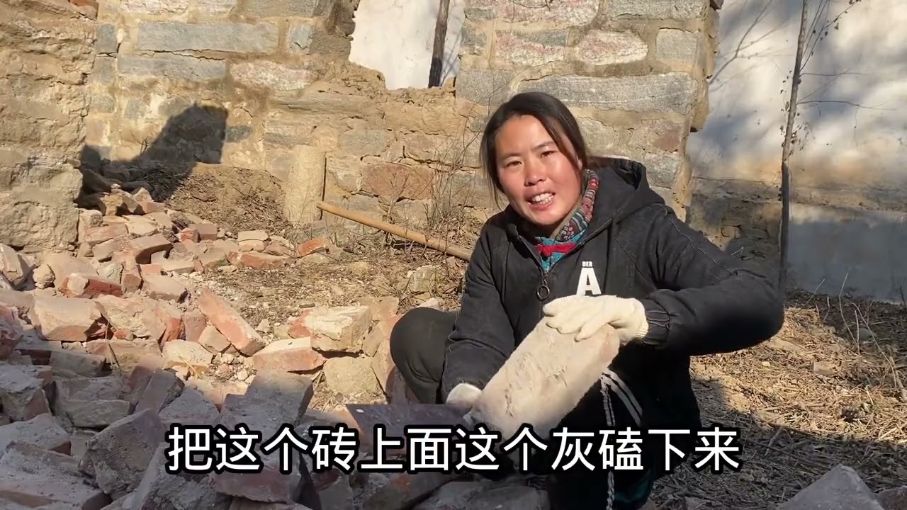 爷爷留下的家产被冲塌，老爸对小红说出心里话，父母付出不求回报 #老宅子 #父母的恩情一辈子还不完 #单亲妈妈的生活 #隔辈亲祖孙情 #我的农村真实生活 #爷爷留下的老房子