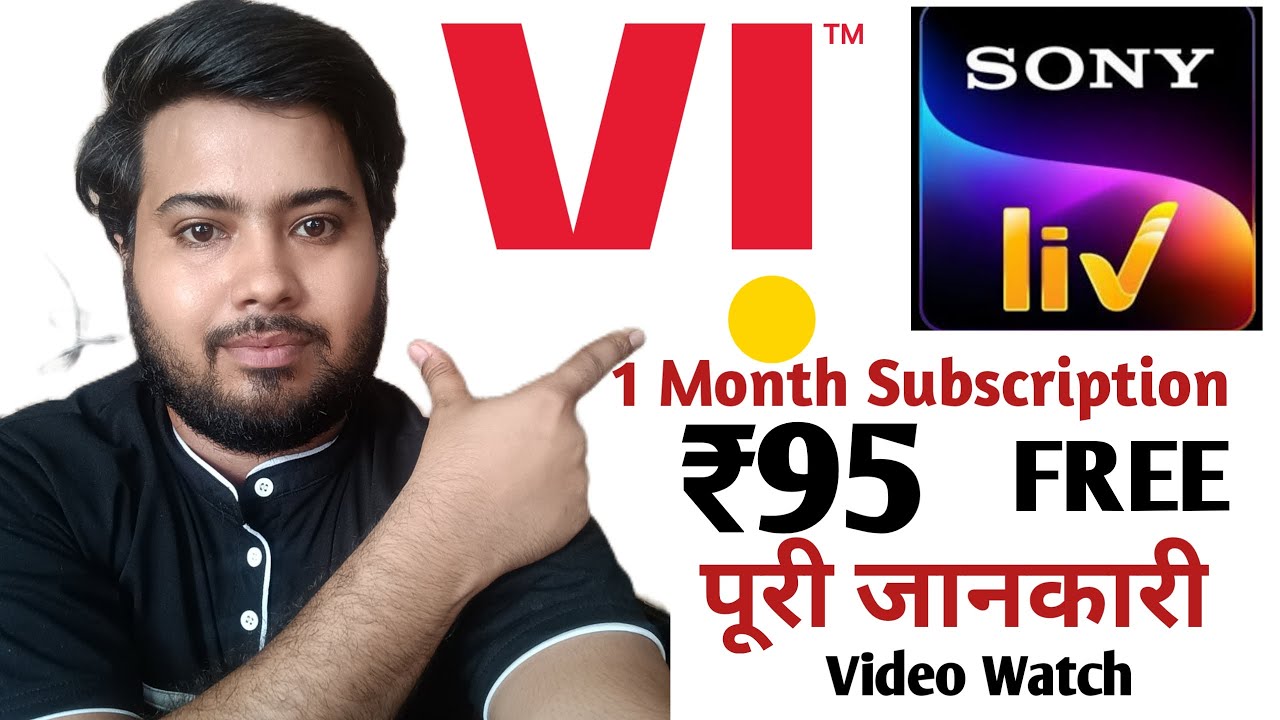 Vi ₹95 Plan | SonyLIV 1 Mahina FREE Data | New Recharge Plan ​Vi ₹95 Recharge Plan Me SonyLIV FREE