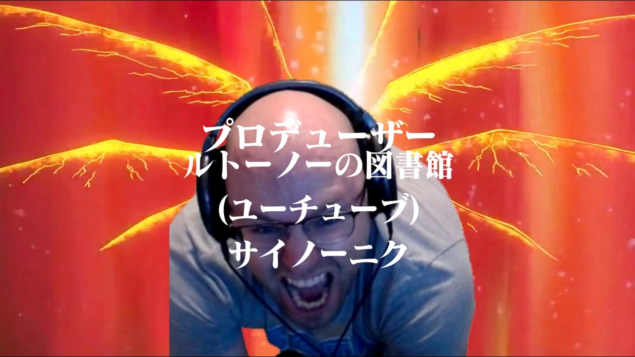 NLSS Genesis Evangelion (Opening)