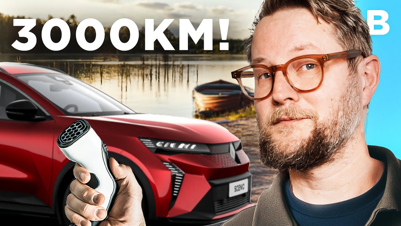 3000km Naar Zweden Met De Auto Van Het Jaar! | Renault Scenic E-Tech