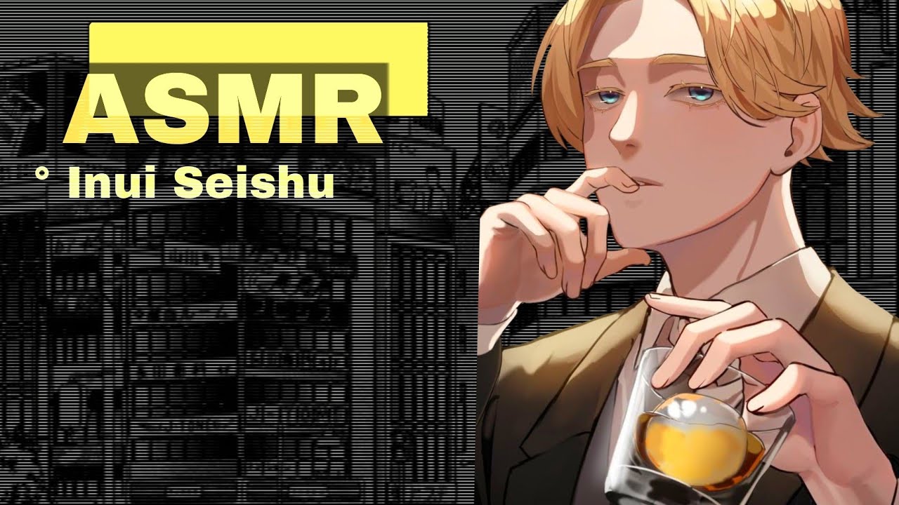 asmr inui seishu || مترجم...🥞