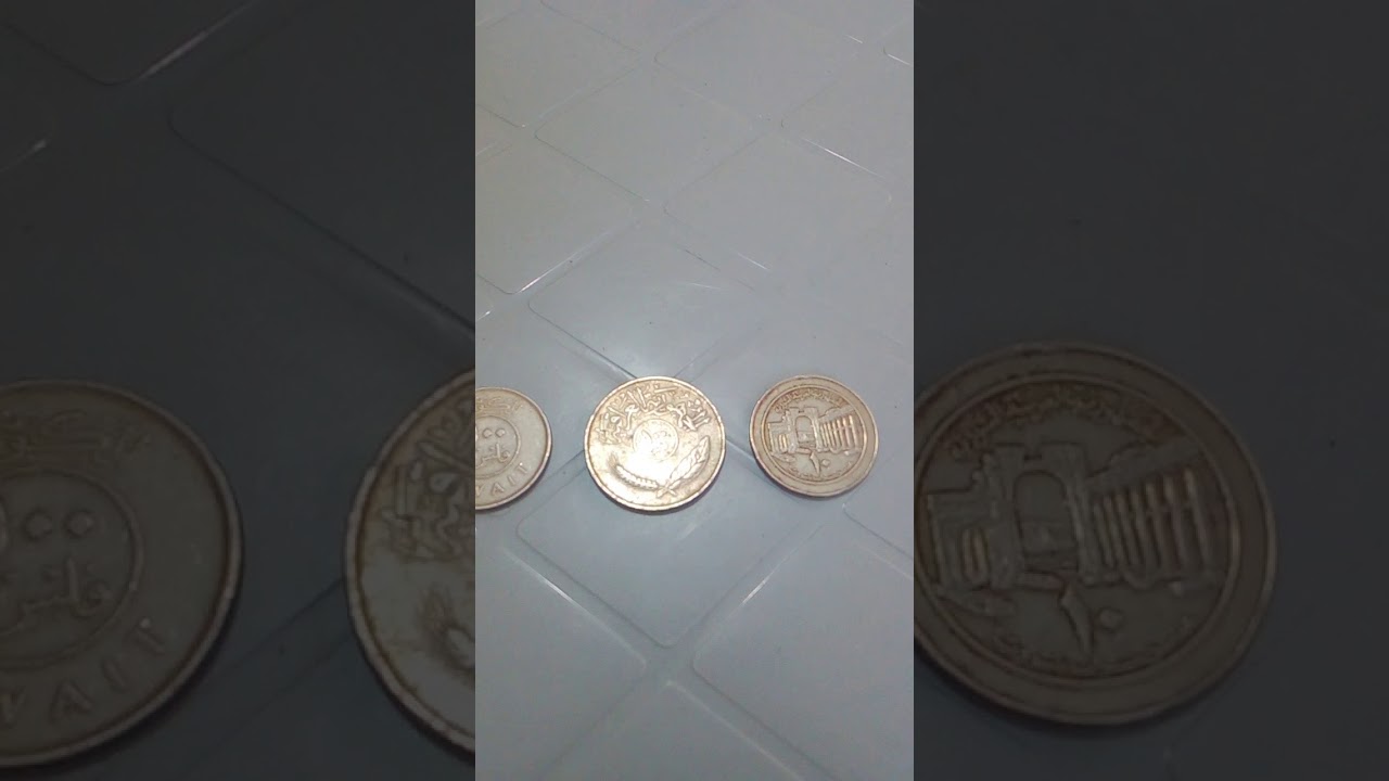 35$ old coin 100 fils iraq 1972, 10 lira syria 1996, 100 fils kuwait 1995