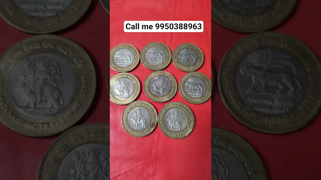 Call me 9950388963Punjab Coin एग्जिबिशन शुरू हो चुका है! sell old rare coins and note 21 September