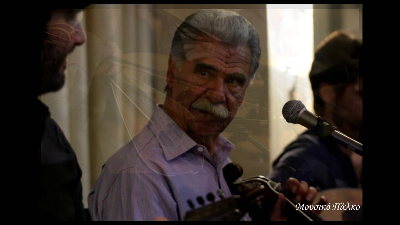 Βασίλης Σκουλάς ~ Μοιάζουν πολύ τση θάλασσας