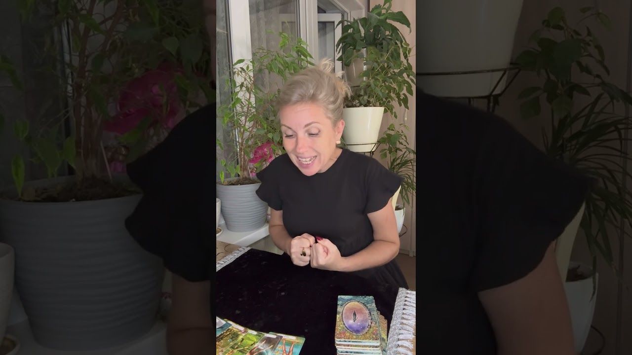 💕РЕВНУЕТ  ЛИ   ОН  ВАС ? 💕