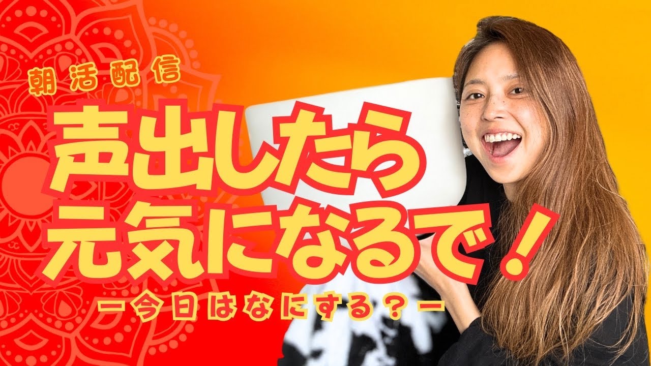 猿丸詩摩子shimako sarumaru がライブ配信中！