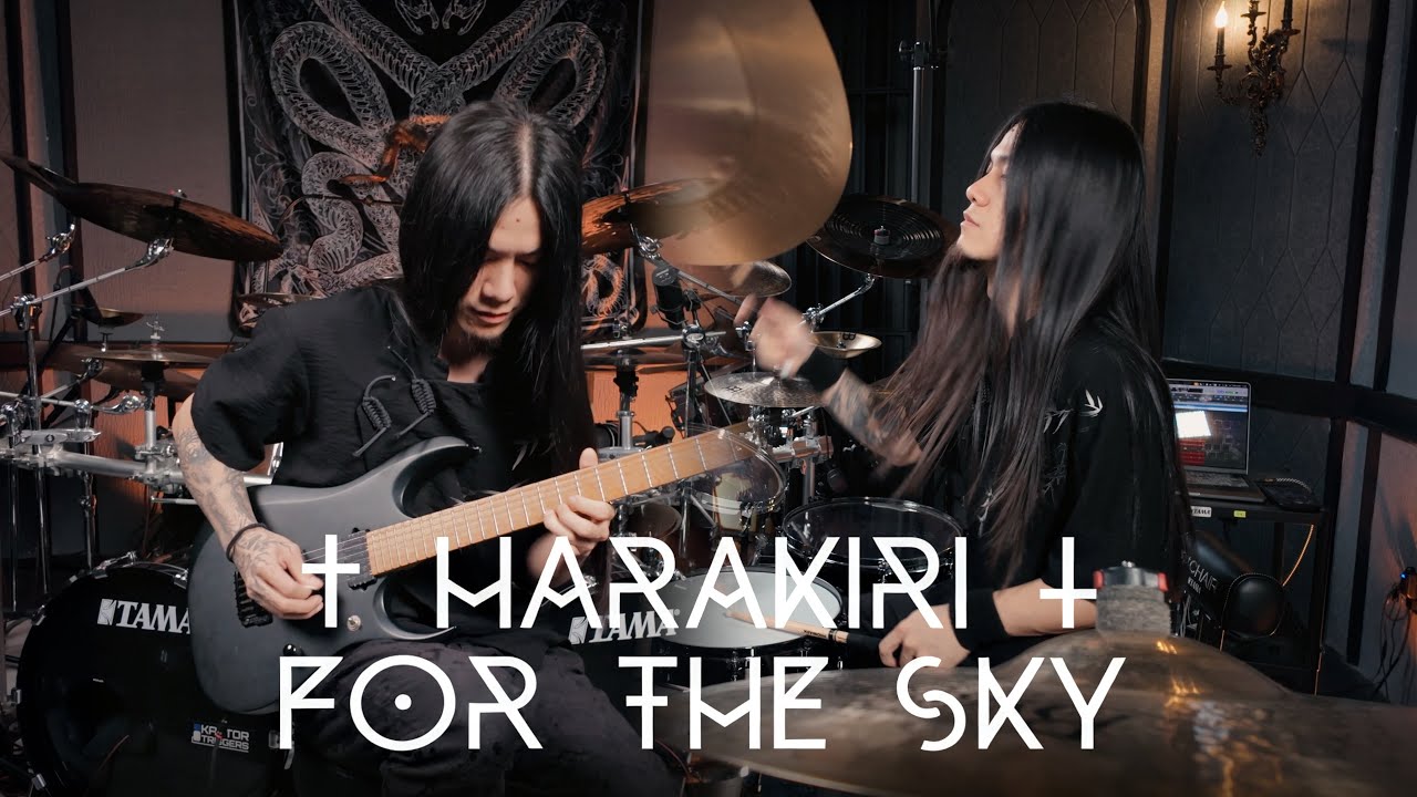Harakiri for the Sky - Sing for the Damage We’ve Done (Drum Cover) - Yu Li 喻理