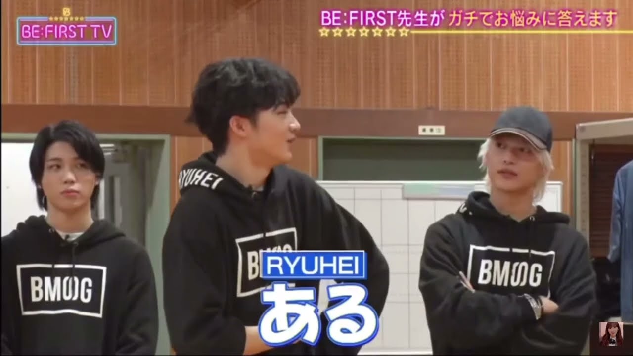 Ryuhei (BE:FIRST)