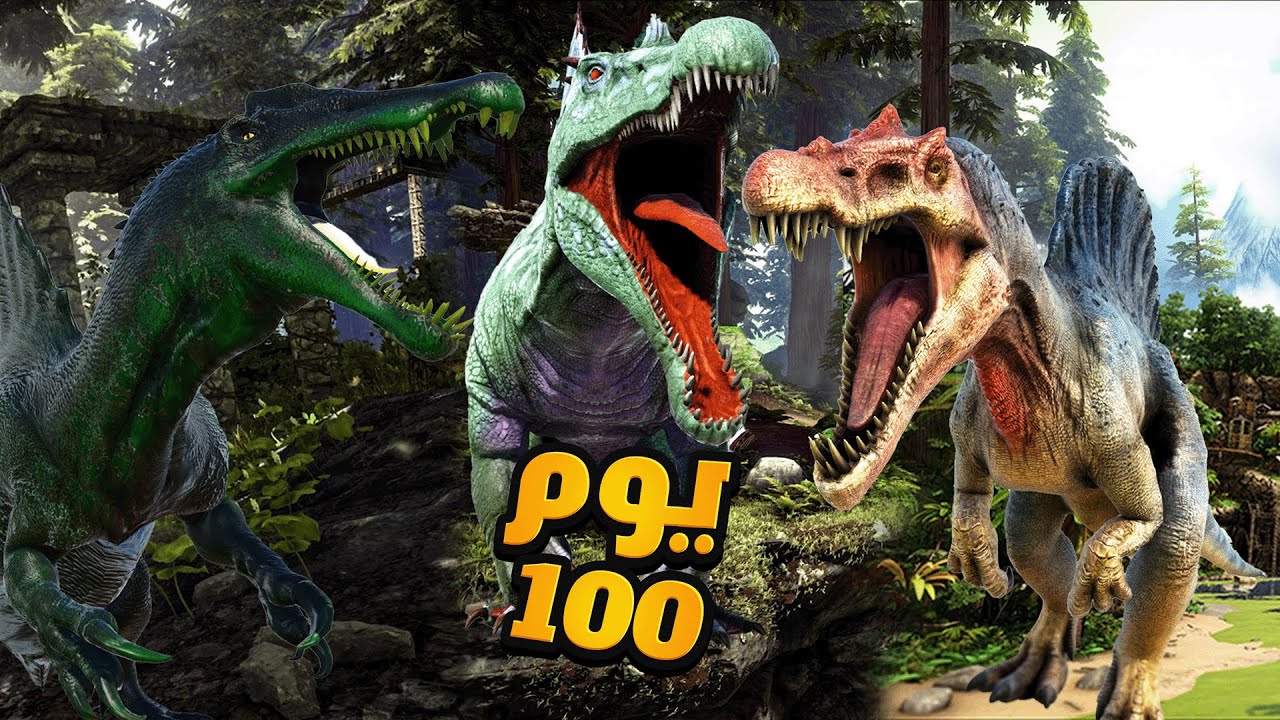 قضيت 100 يوم في ARK كرستال  الماب كله سباينو شوفوا وش صار! 😱🔥
