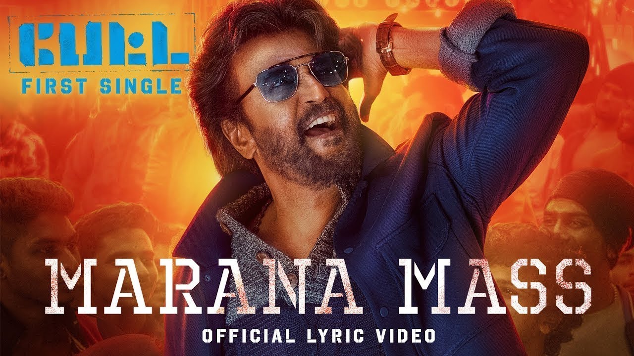 #மரண மாஸ் _  ( Roll Video ) PETTA Single Track// KAJ