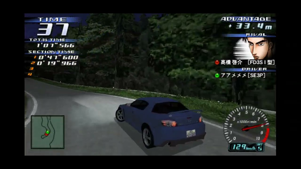 Initial D Street Stage - Legend Of The Street Vs Keisuke 2 4th Try(Android HD)