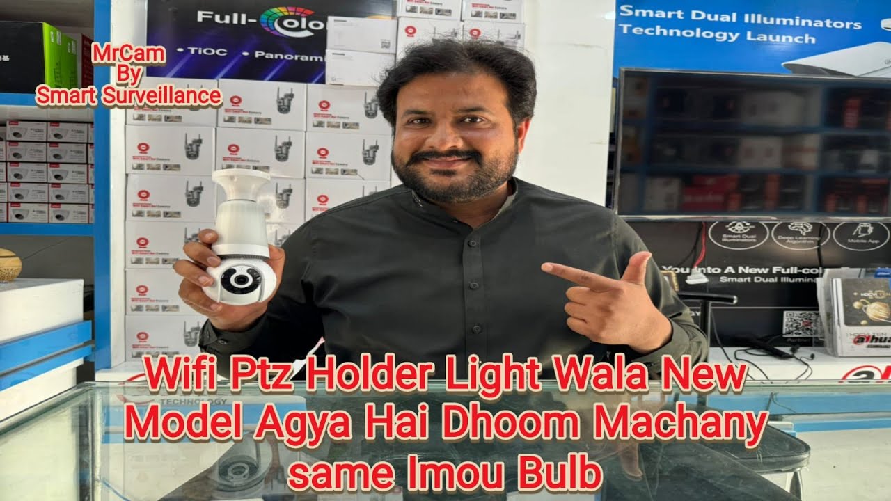 Wifi Holder PTZ Light New Shape Camera|Smart Home Security Solution|Smart Camera|MrCam