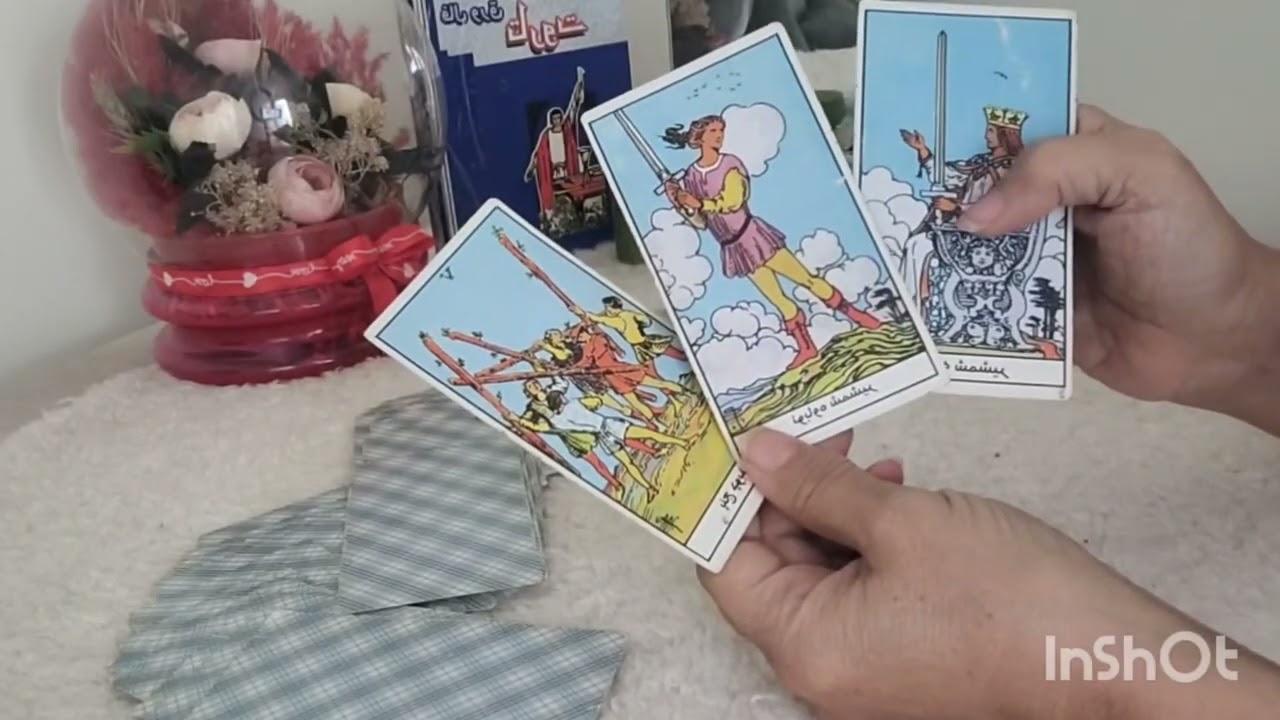 پیام فرشته نگهبان خودت