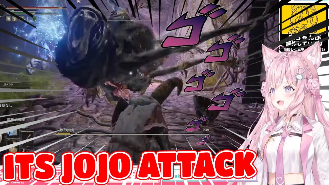 The Most Annoying Boss For Koyori Elden Ring Hololive【ENG SUB】