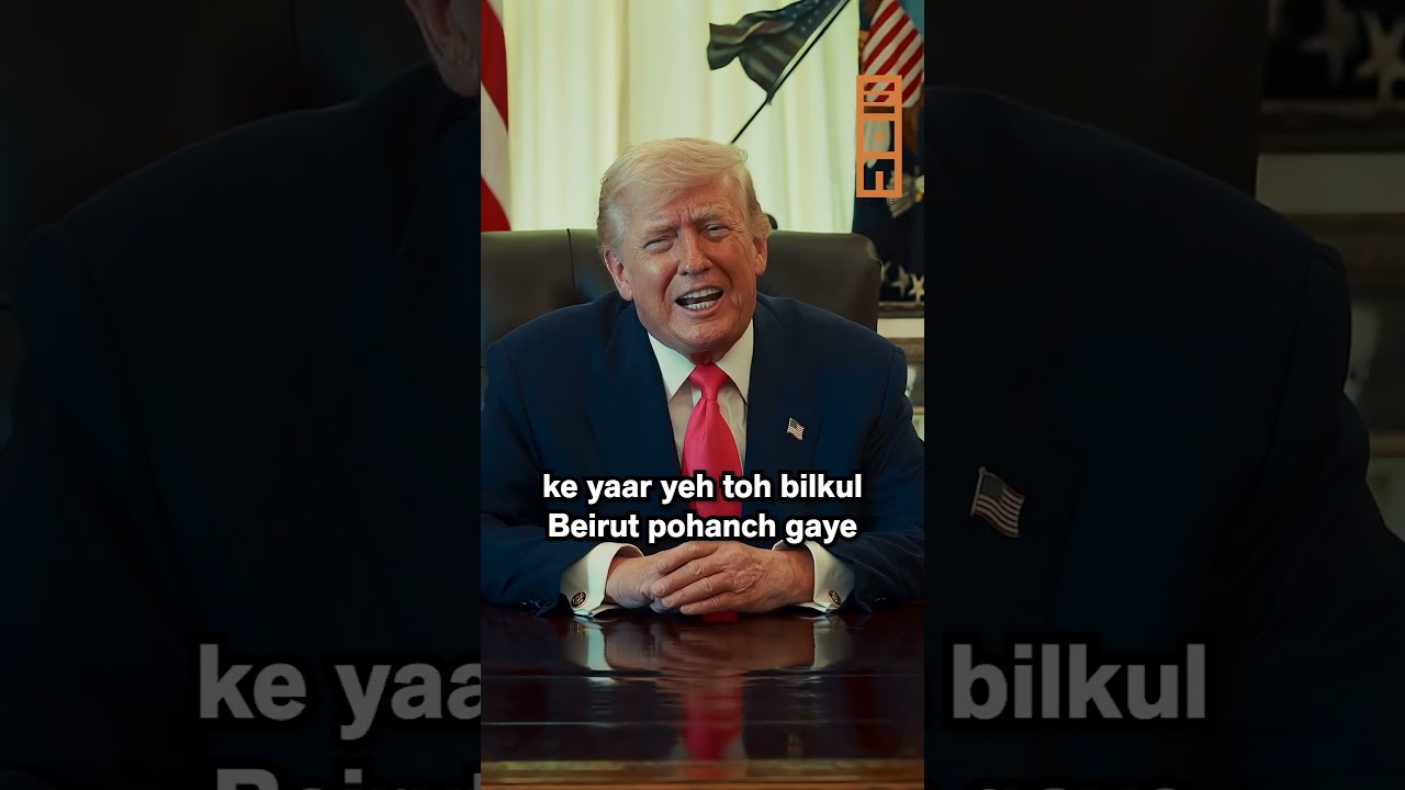 Trump Calls Netanyahu 'F**king Crazy'#eon #netanyahu #trump