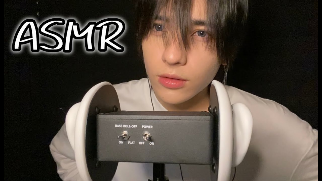みんなの好きな音を集めたリクエストトリガー【ASMR】