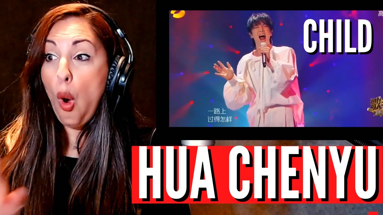 КАКОЙ СЮРПРИЗ! HUA CHENYU | РЕБЕНОК | Вокальный тренер РЕАКЦИЯ / РЕАКЦИЯ и анализ