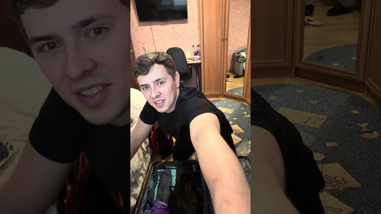 Сборы на вахту