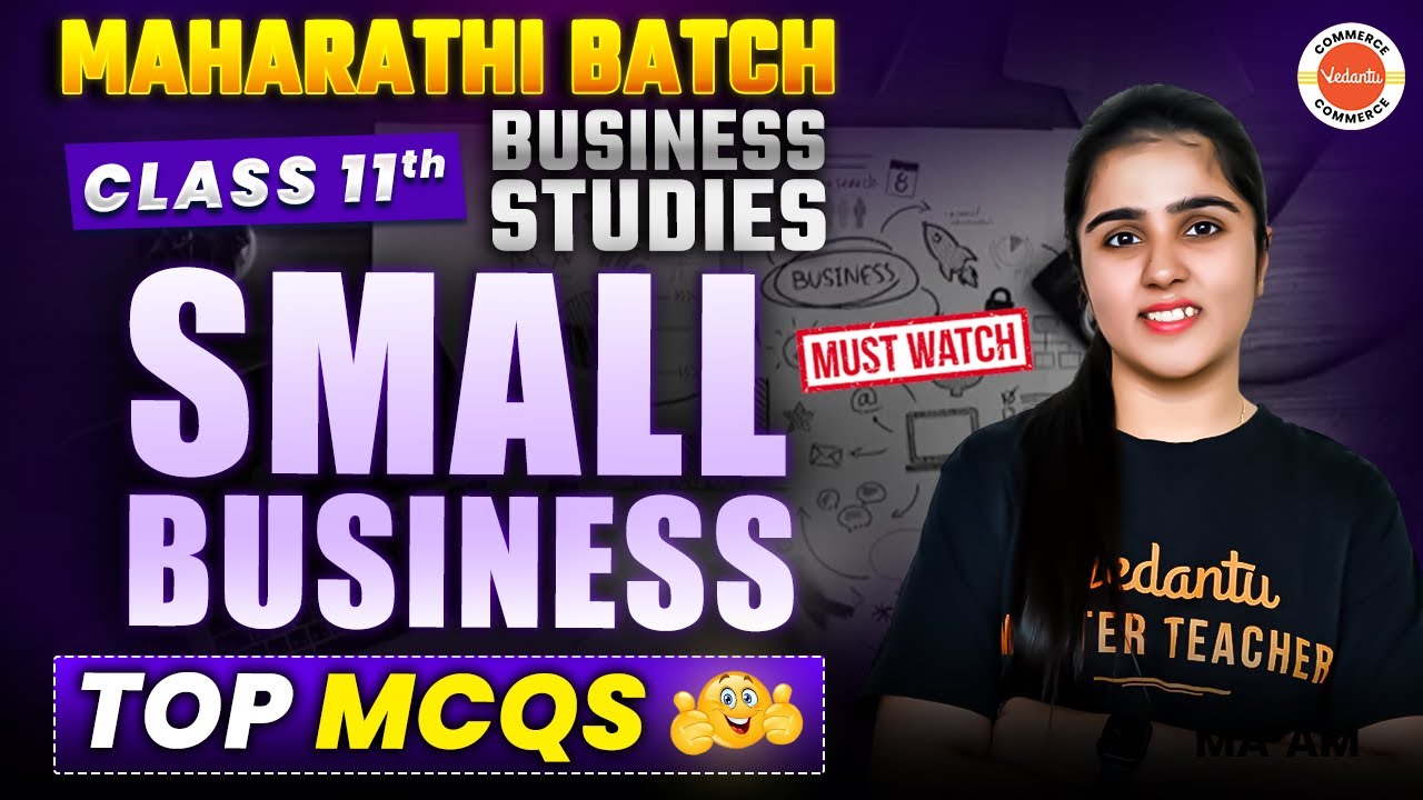 Top MCQs Sources of Small Business | Class 11 Business Studies | CBSE 2025 Shruti Ma'am
