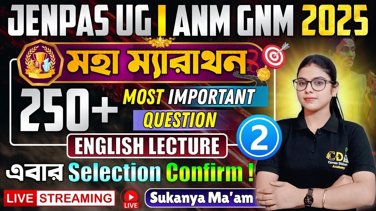 English Marathon Class 2 By Sukanya Ma'am | JENPAS UG ANM GNM English Class 2025 | JENPAS UG 2025
