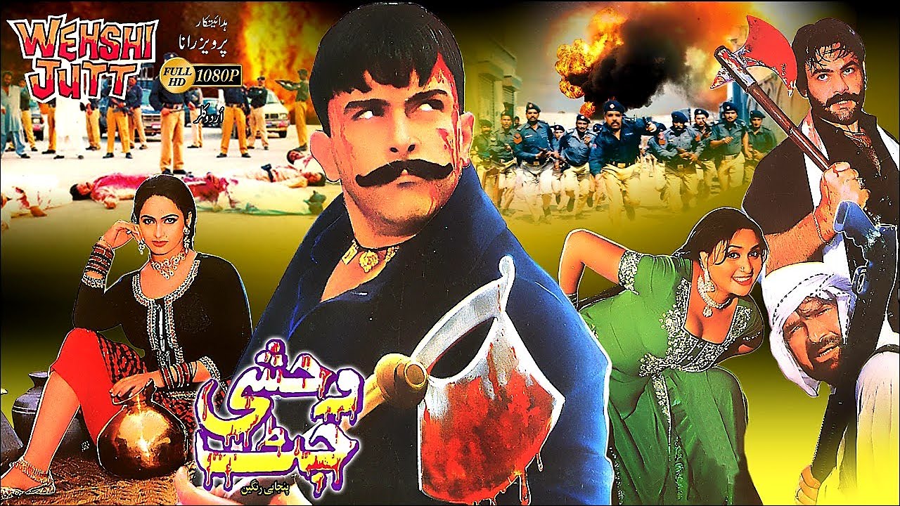 WEHSHI JUTT (2002) - SHAAN & NOOR - OFFICIAL PAKISTANI MOVIE