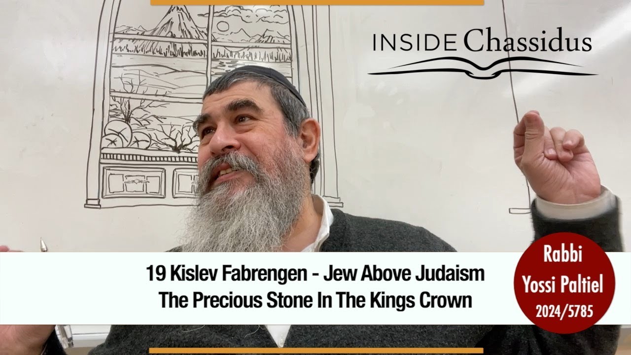 19 Kislev Fabrengen (2024)