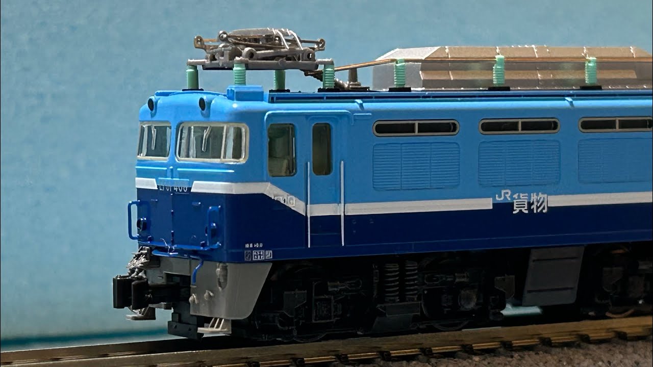 【Nゲージ】EF81 408  JR貨物試験塗装機