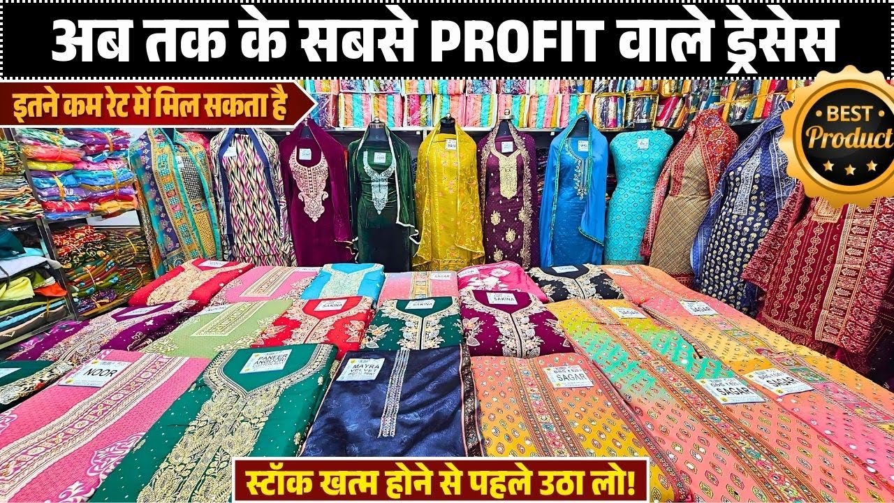 Самые продаваемые рабочие костюмы Dupatta | Несшитые хлопковые костюмы | Костюмы ручной работы