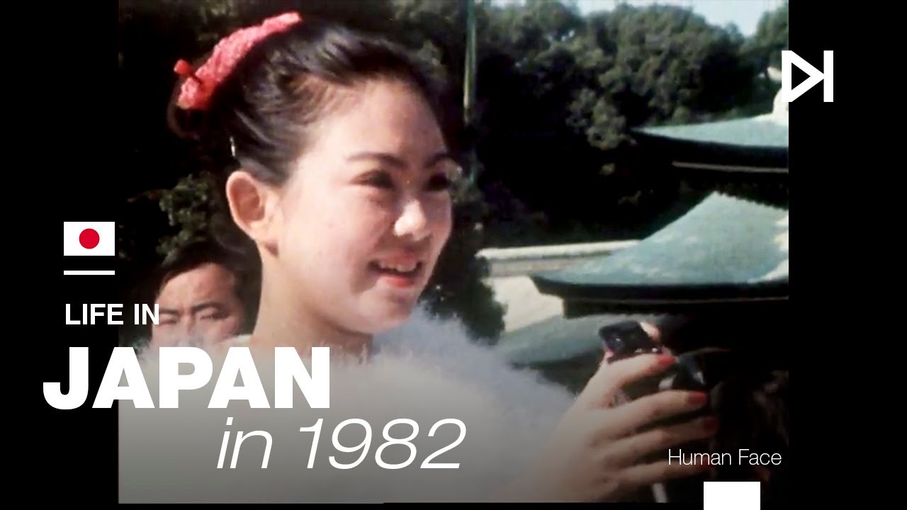 Documentary | The Human face of Japan (昭和東京) 1982