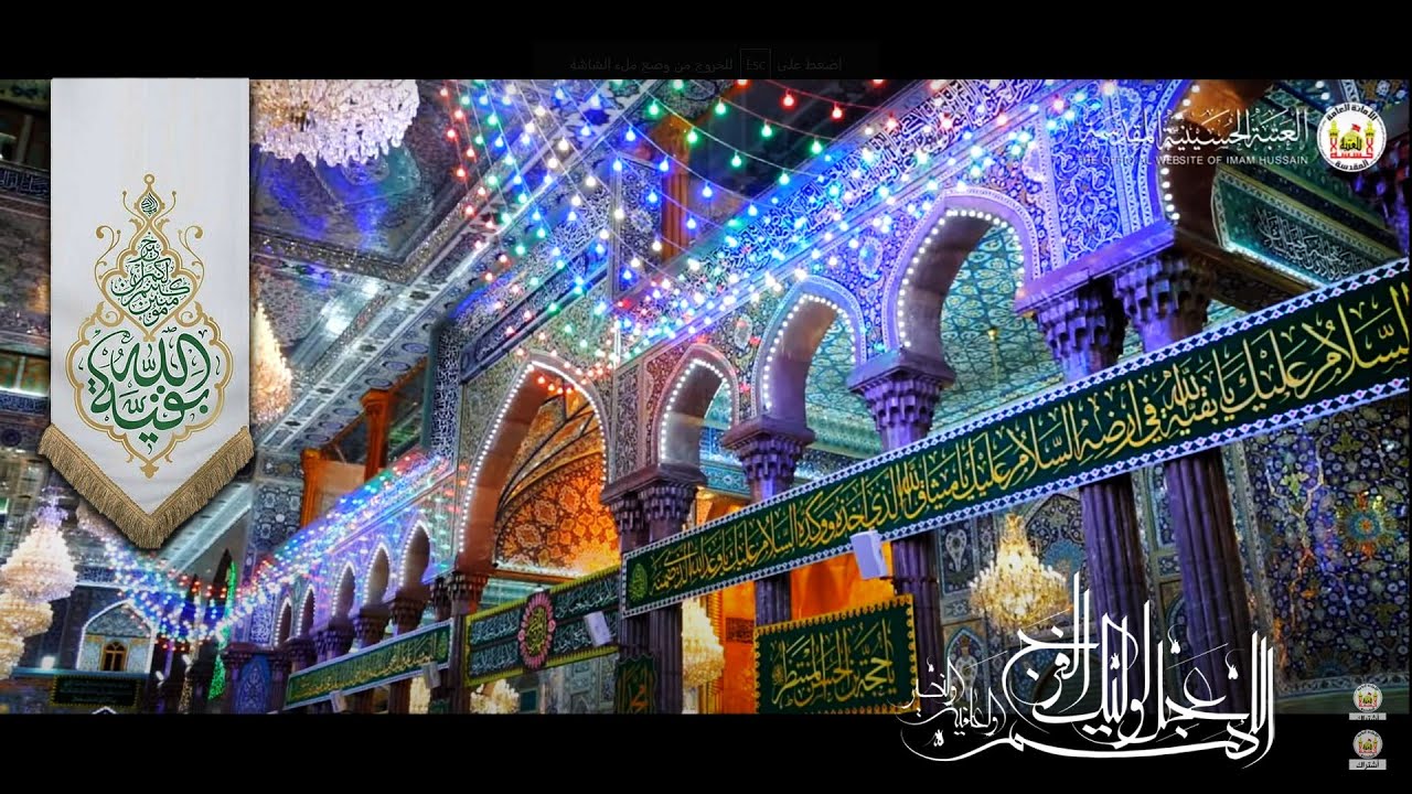 كليب... سيظهر بذكرى مولد منقذ البشرية