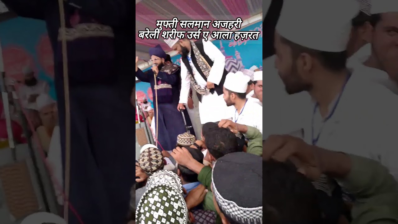 Mufti Salman Azhari New Bayan  Short Urse Razvi || #urserazvi2025 #muftisalmanazhari #shortvideo