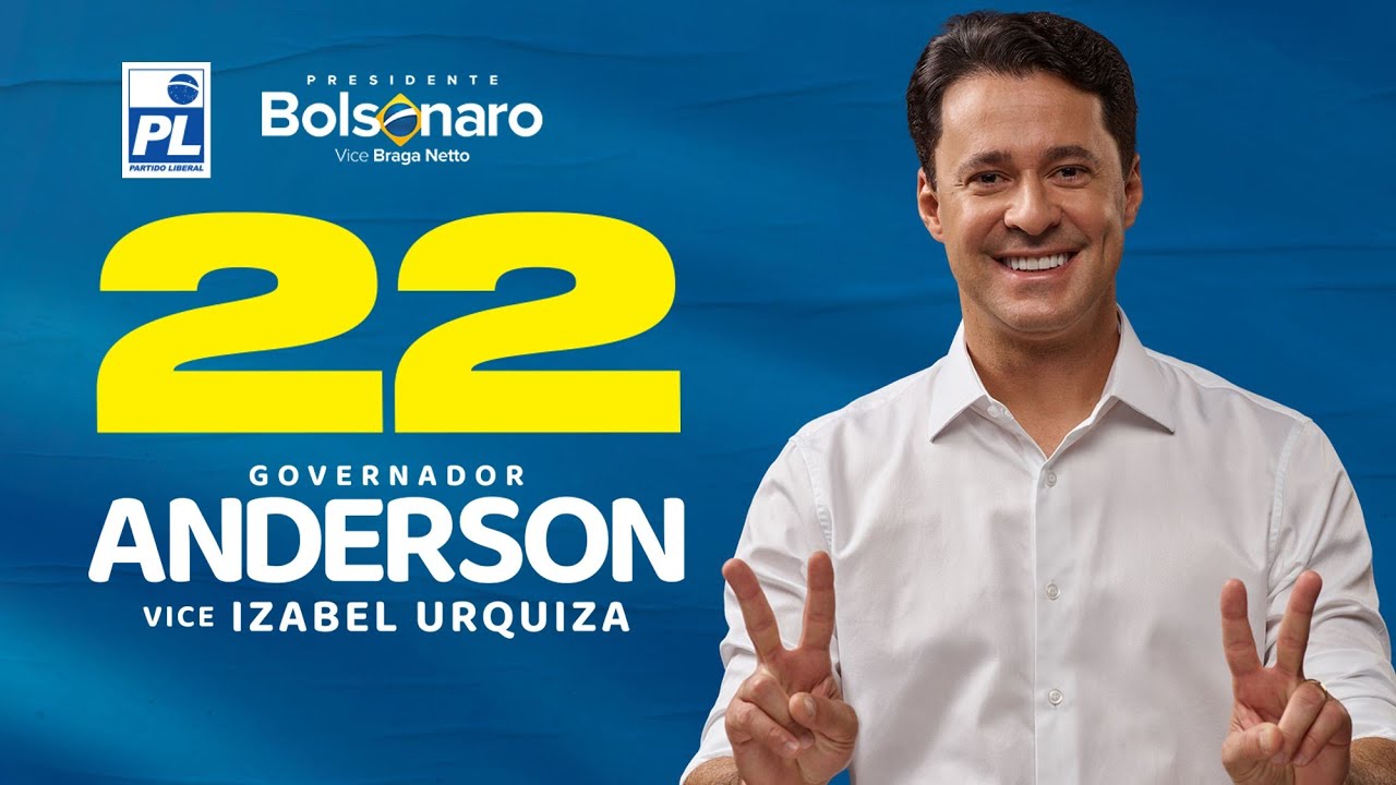 #Jingles2022: 