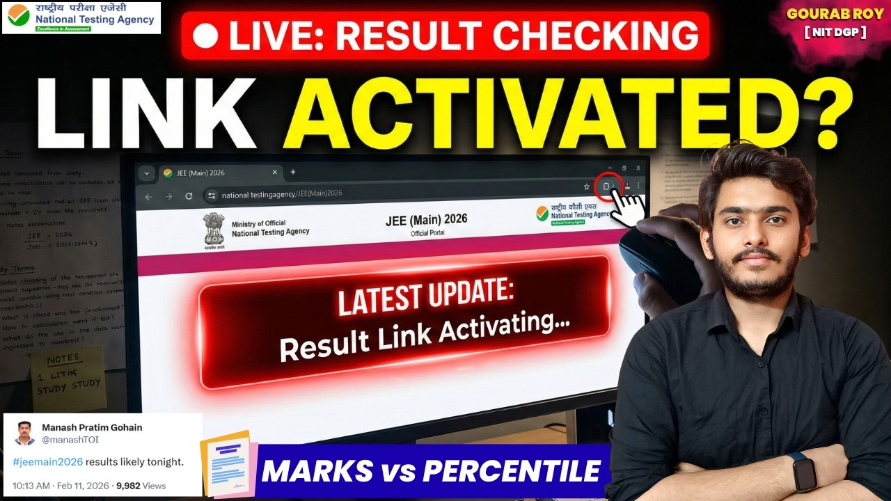 🚨JEE MAINS RESULT 2026 LIVE✅ | JEE Mains 2026 Result Check | Marks vs Percentile JEE Mains 2026