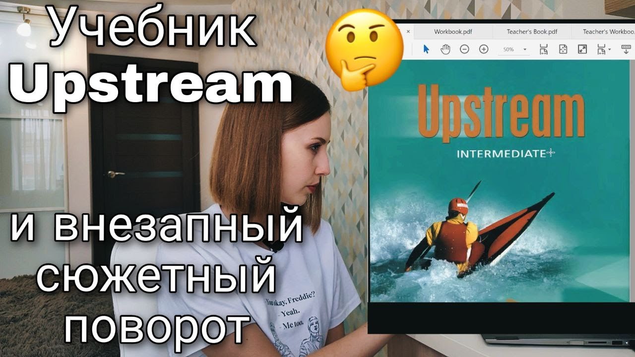 Upstream (Intermediate) Textbook Review
