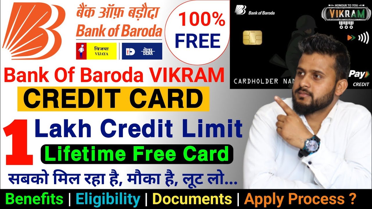 Bank of Baroda Credit Card Apply 2023 | Credit Card Kaise Banaye | Bank of Baroda Vikram Credit Card