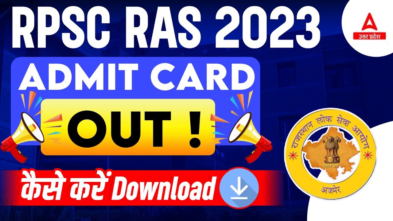RAS Pre Admit Card 2023 OUT 📢 | RPSC RAS Admit Card Kaise Download Kare