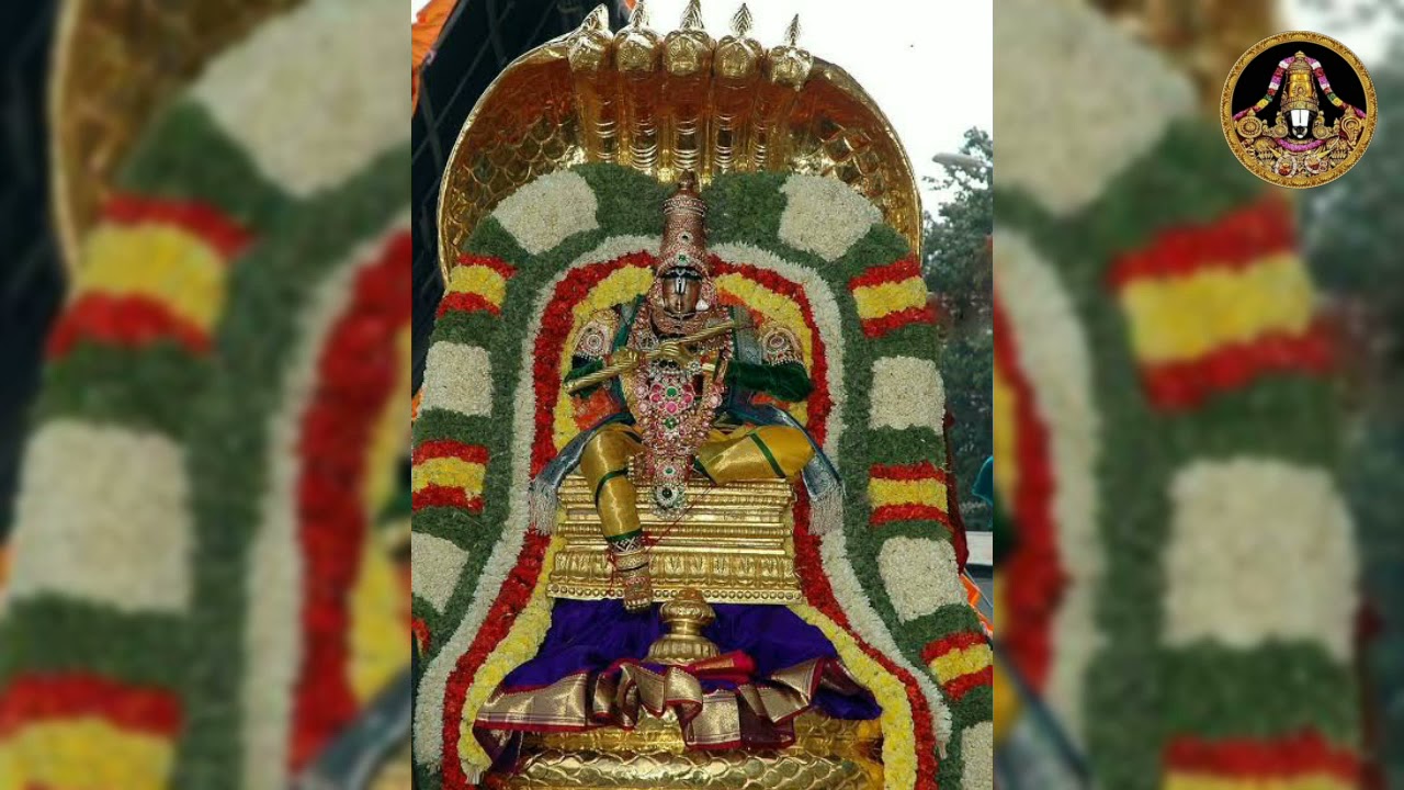 CHINNASESHA VAHANAM SONG