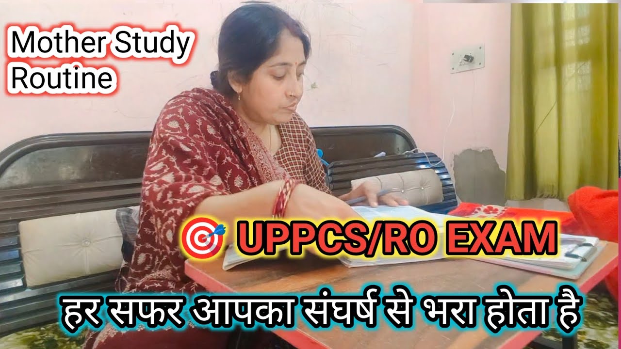 हर सफर आपका संघर्ष से भरा होता है✅ Mother Aspirant Study Routine 🎯 UPPCS RO EXAM #vlog 
