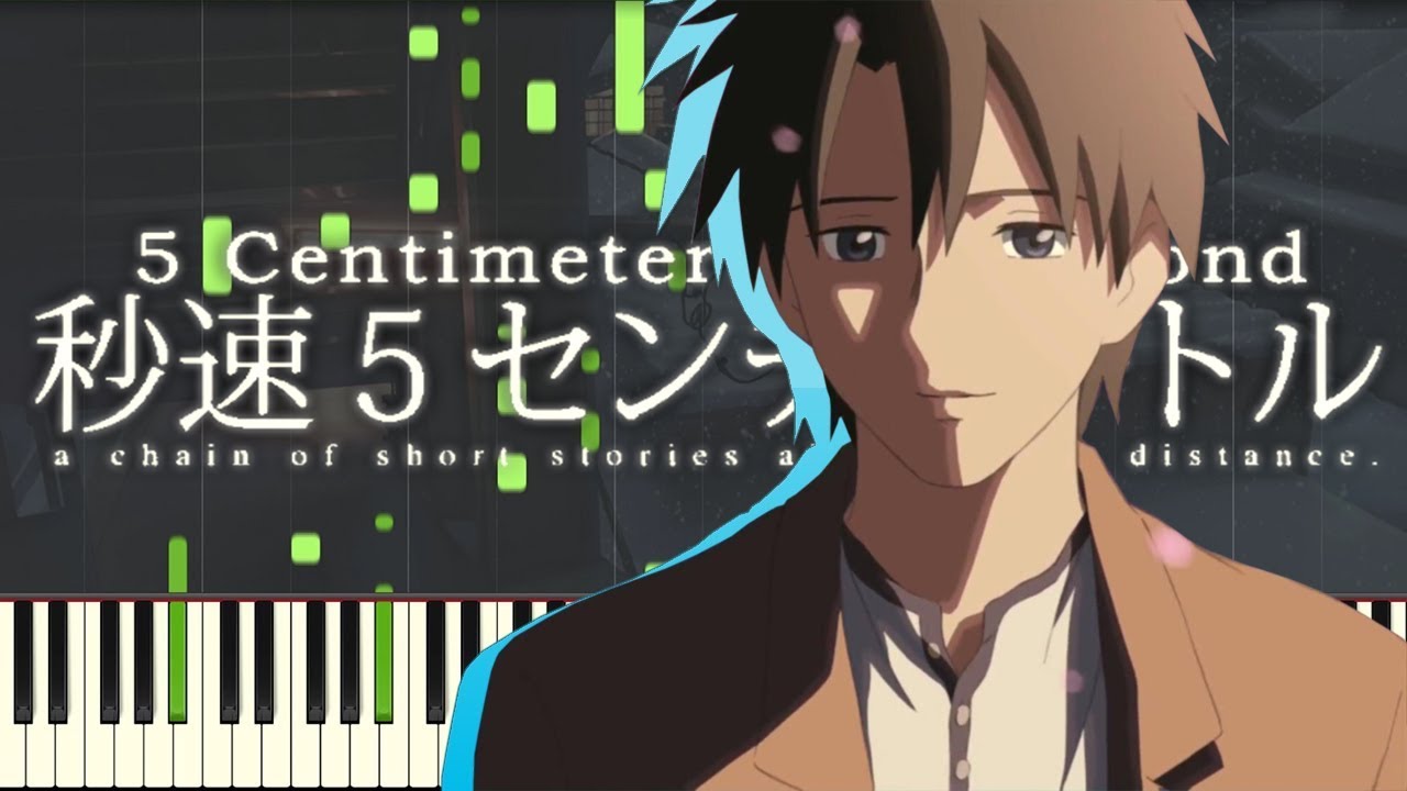 The Feeling That Doesn't Reach (5 Centimeters Per Second) - Synthesia / Piano Tutorial