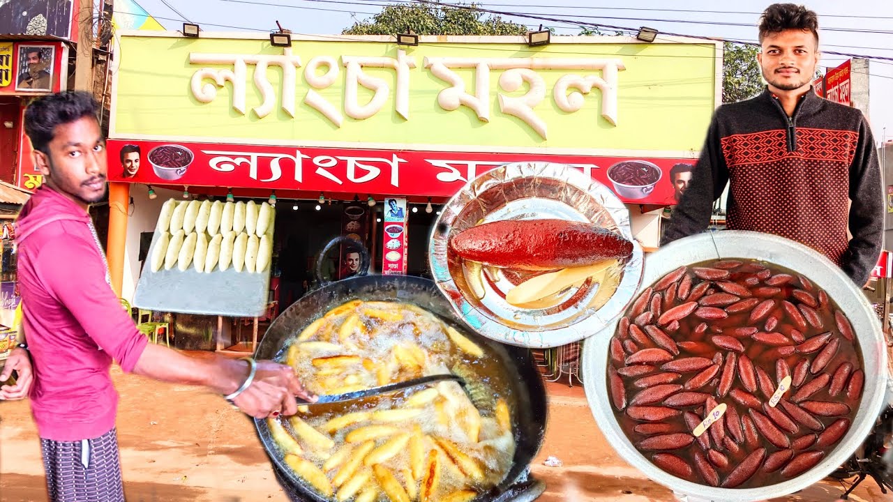 Famous Saktigarh Lancha Recipes | Viral Lancha Town Episode | Saktigarh Street Food | Indian Food