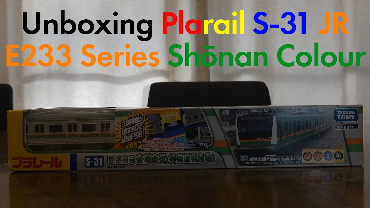 [4K] Plarail S-31 JR E233 Series Shōnan Colour unboxing