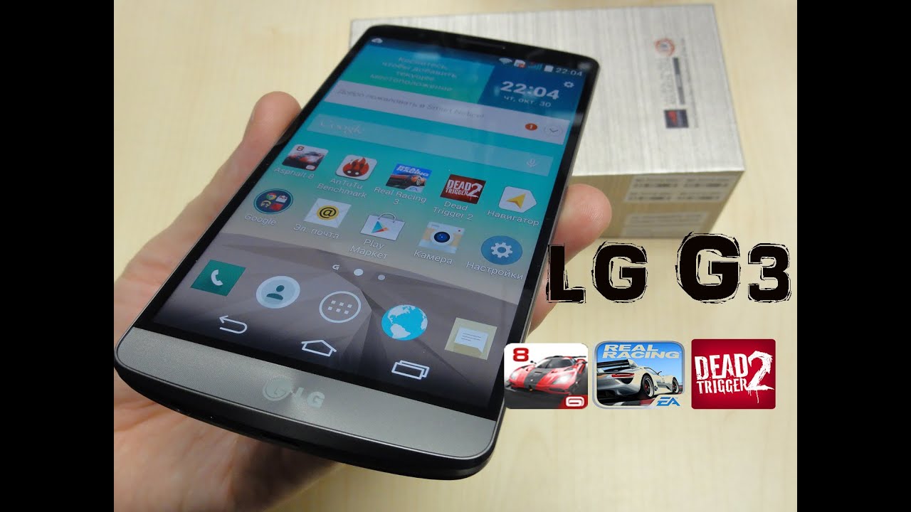 LG G3 Обзор смартфона