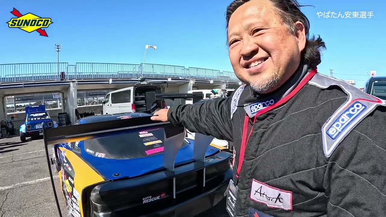 ドライバーインタビュー│やばたん安東選手【Attack Tsukuba2024】