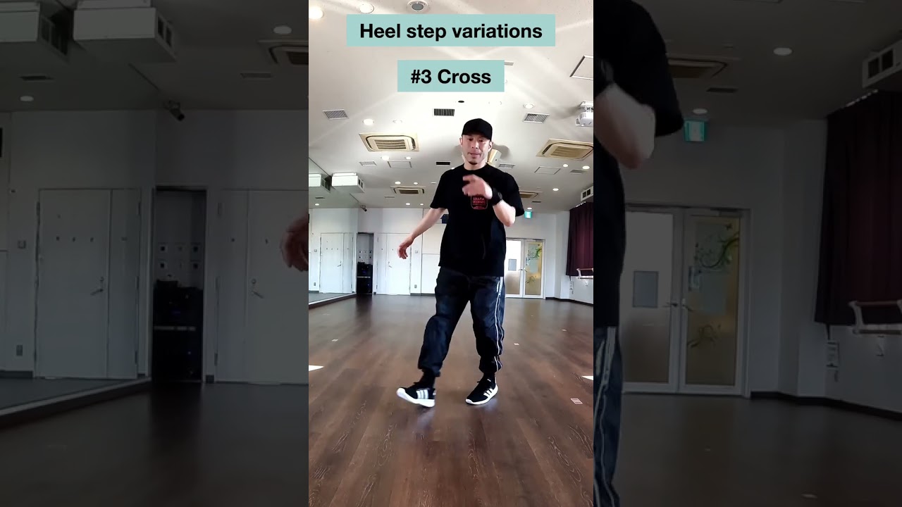 House Dance Basic Moves | Heel step variations