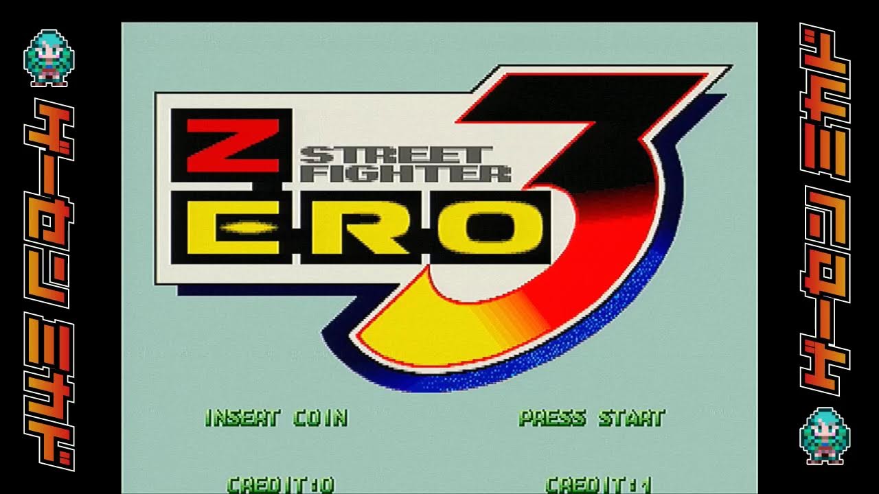 高田馬場ゲーセンミカド ストリートファイターZERO3大会 & 月曜対戦会 2025/02/23